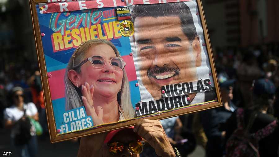 فنزويلا تعلن الحداد الوطني بعد مقتل 75 عدد قتلى العملية العسكرية الأميركية الأخيرة