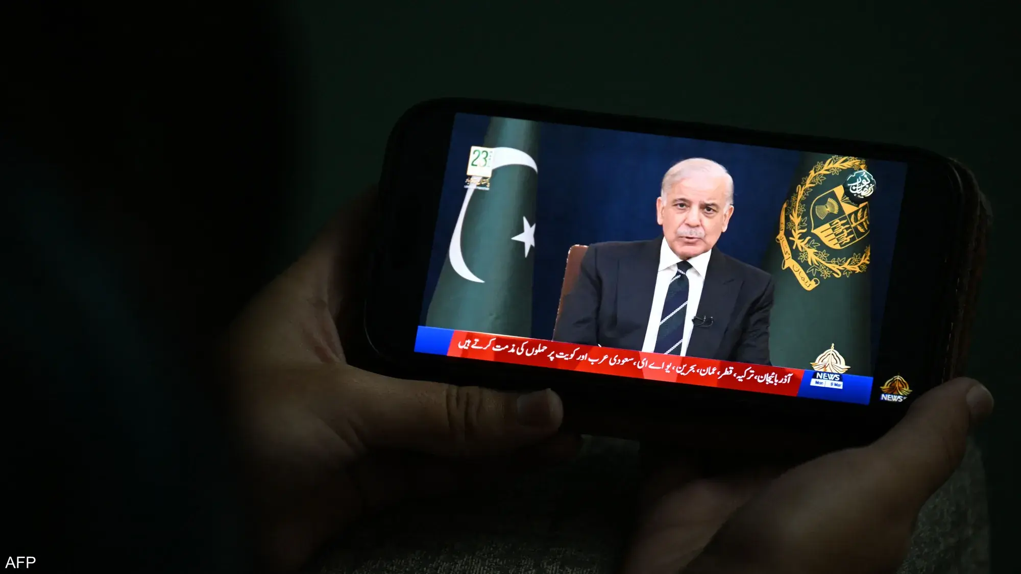 باكستان على "خط الوساطة" بين إيران وأميركا رغم تعثر المسار