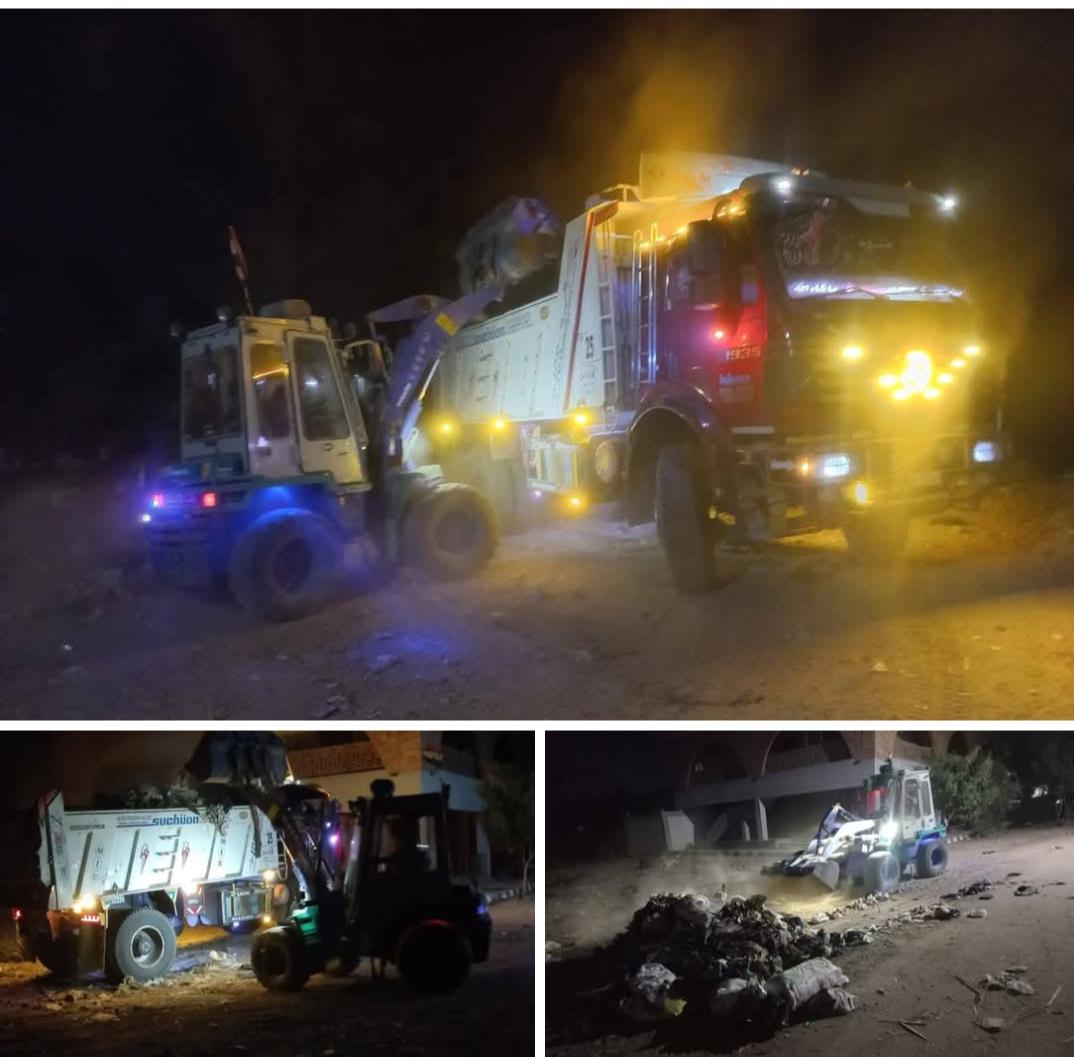 ليلاً..... حملة مكبرة لإزالة ٢٤ طنًا من النفايات بمحيط وحدة التضامن الاجتماعي بـقريه "جراجوس بمدينه قوص