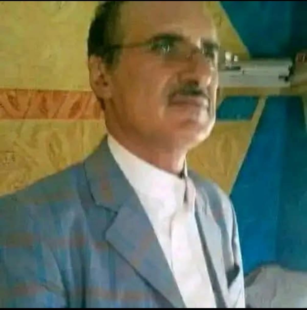 الحظ. ل صالح الجبري