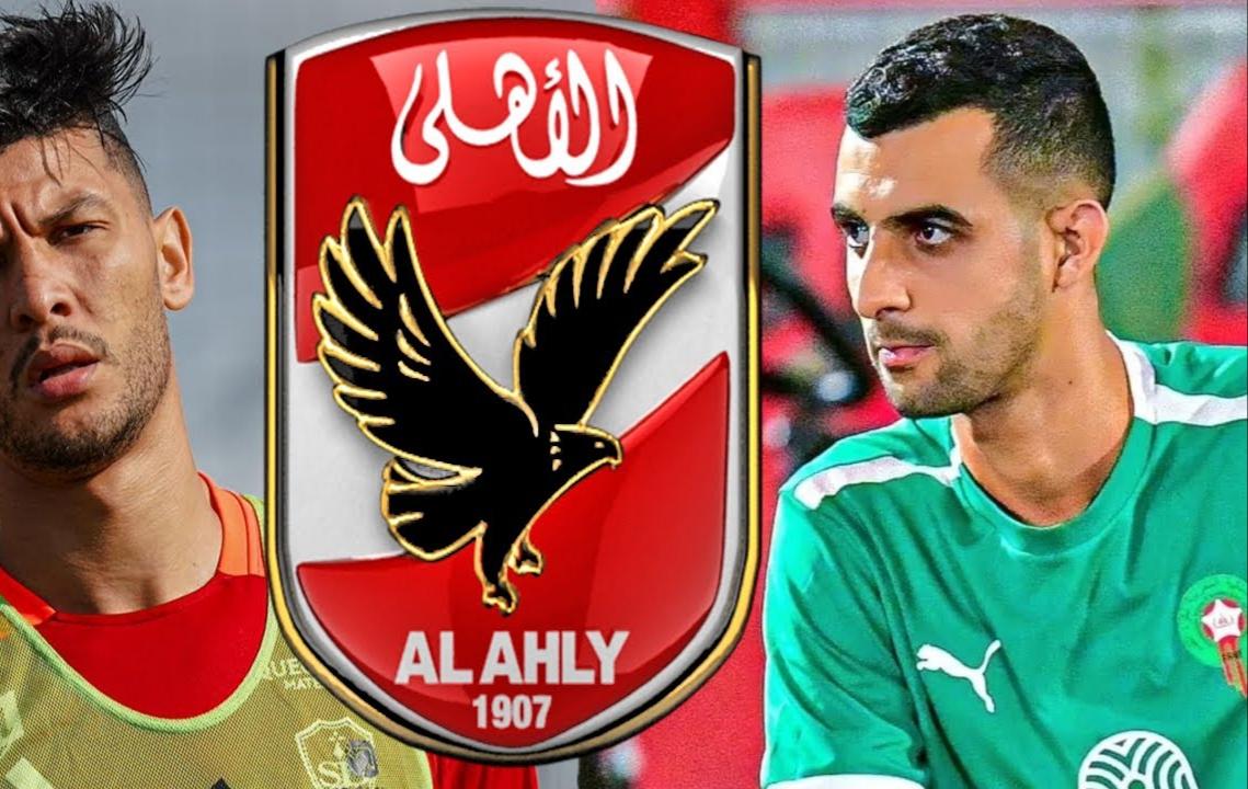 الأهلي يخطر أشرف داري برحيله.. ويحسم صفقةالجزائري يوسف بلعمري وأصبح لاعبًا في النادي