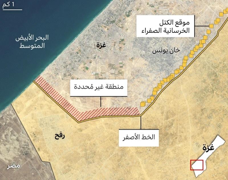 ٢٠٢٦٠١١٧_٠٨٤٠٤٨