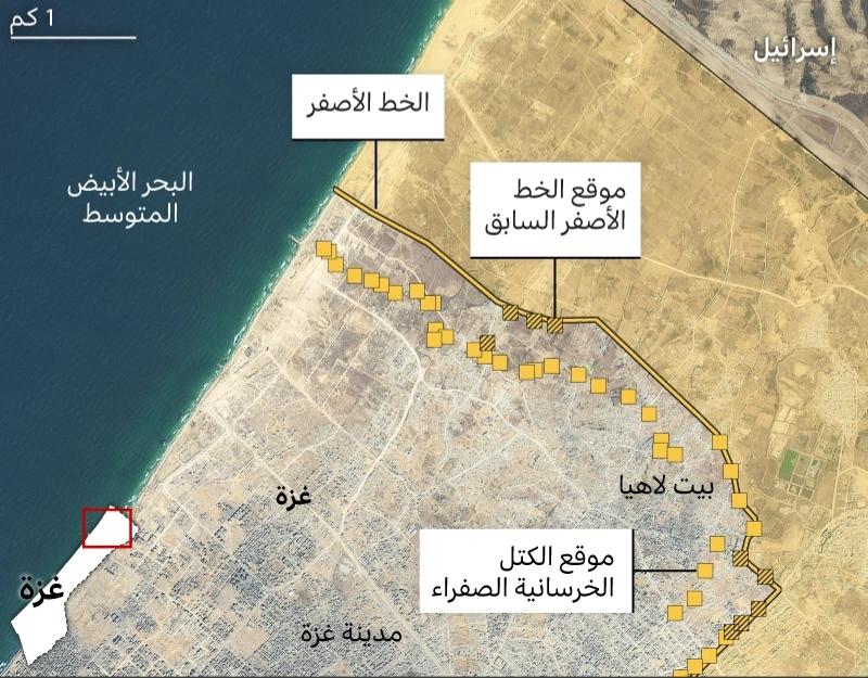 الأقمار الصناعية تكشف تحريك إسرائيل "الخط الأصفر" إلى عمق أكبر داخل قطاع غزة