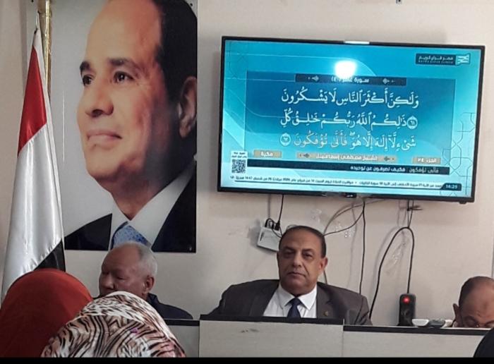 الحملة الوطنية لدعم الرئيس للإعلام السياسي خطه العمل المستقبليه للتوعيه والتثقيف باستخدام وسائل التواصل الإجتماعى