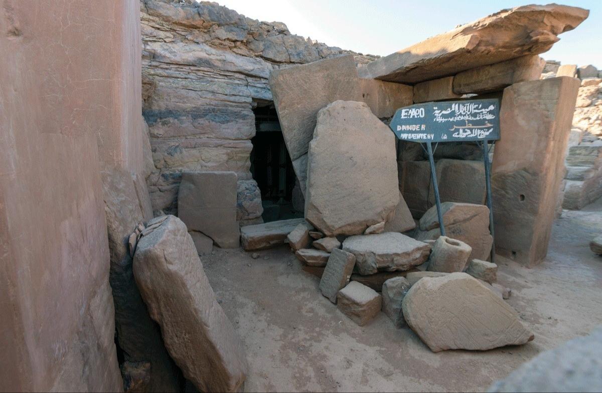 "سرابيط الخادم"..