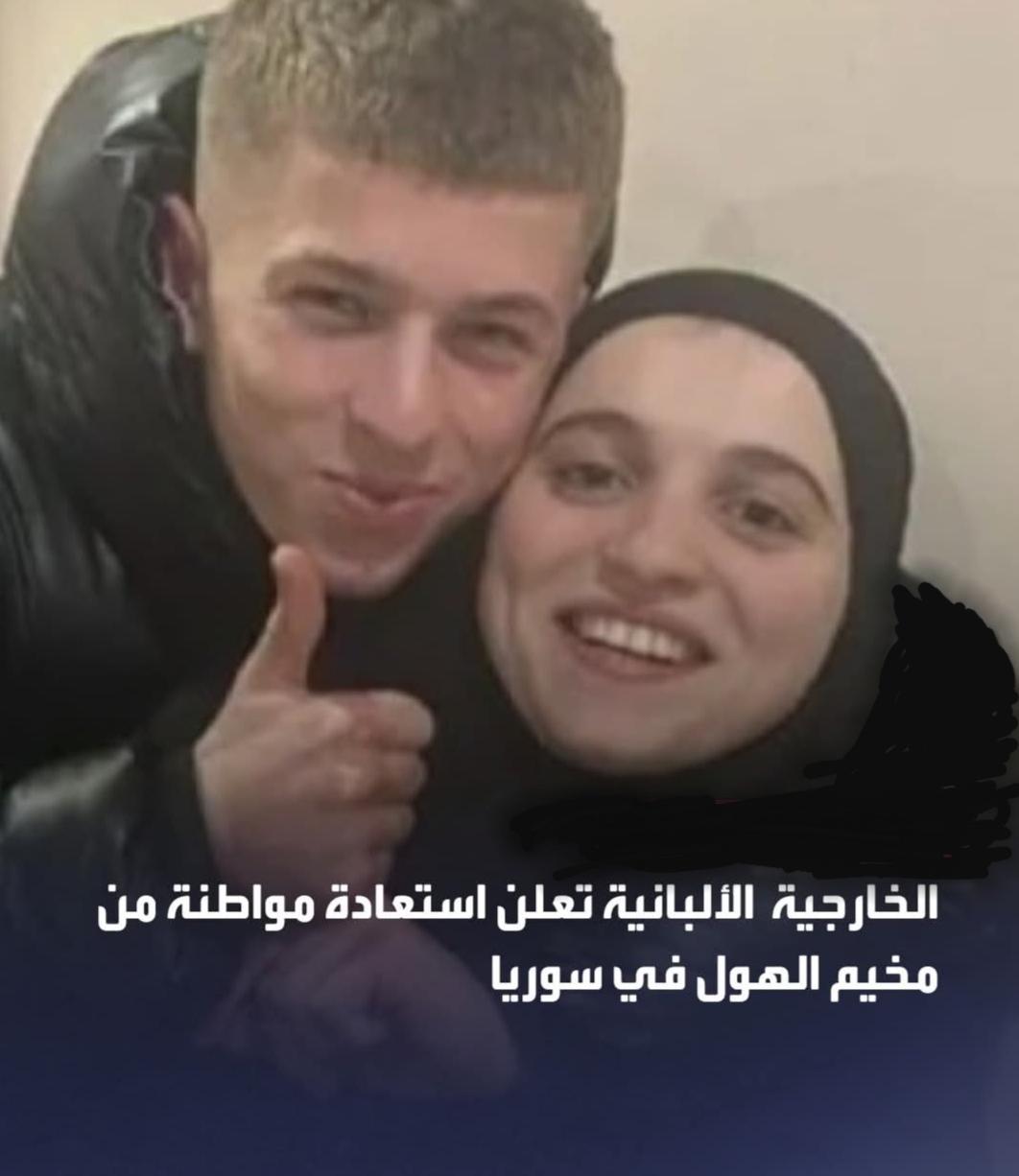 ألبانيا تعيد إيفا دوماني إلى البلاد، بعد سنوات أمضتها في مخيم الهول بريف الحسكة شمال شرقي سوريا