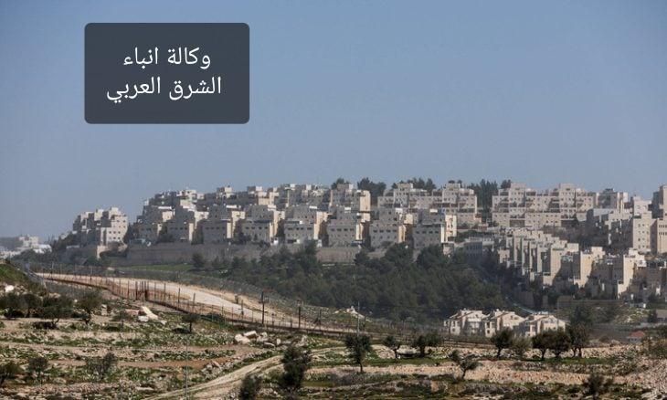 منظمة التعاون الإسلامي، تدين القرار الذي يمهّد لسيطرة “سلطات الاحتلال الإسرائيلي” على أراضي الضفة الغربية