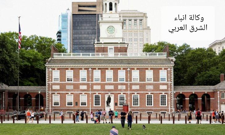 قاضية أمريكية تامر بإعادة قطع فنية إلى معرض في فيلادلفيا عن العبودية