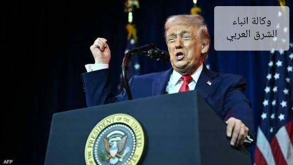 دونالد ترامب :الاجتماع الأول لـ"مجلس السلام" "الأهم من نوعه"