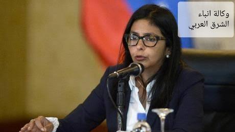 سلفها نيكولاس مادورو لا يزال الرئيس الشرعي لفنزويلا