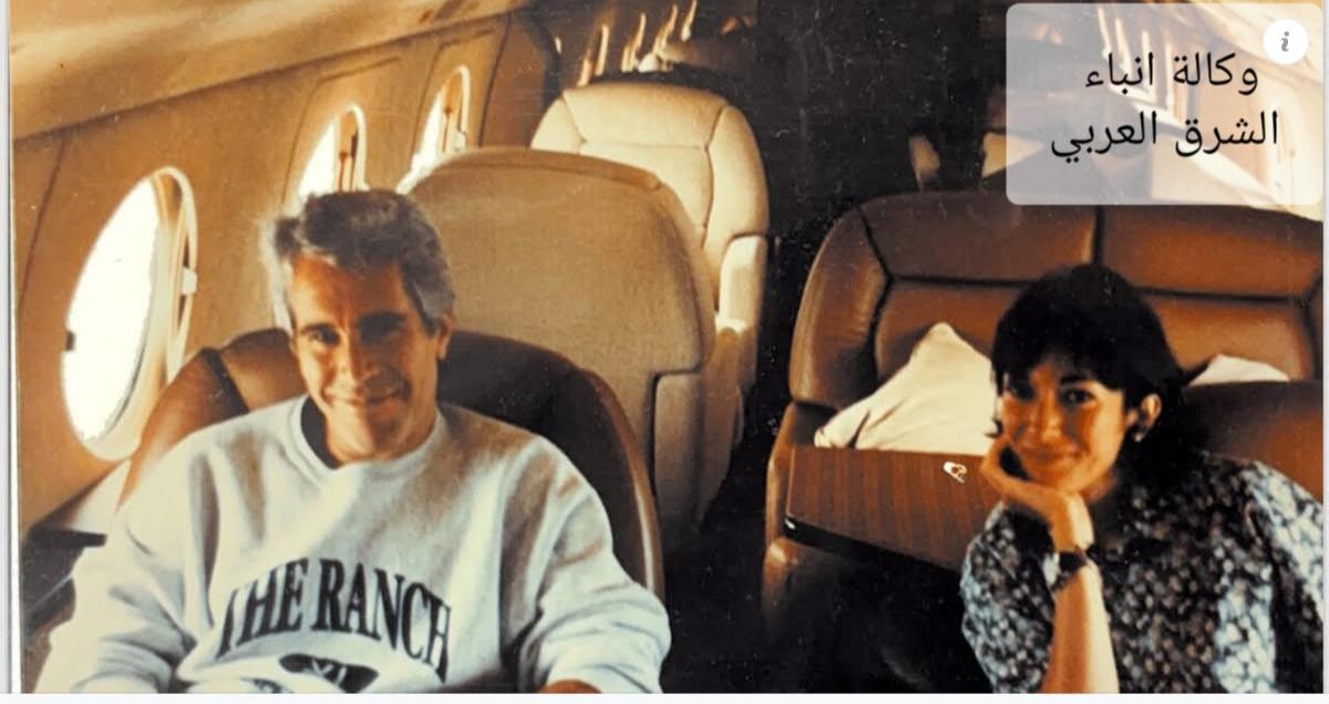 جرائم جنسية ضد رجل الأعمال الأمريكي جيفري إبستين