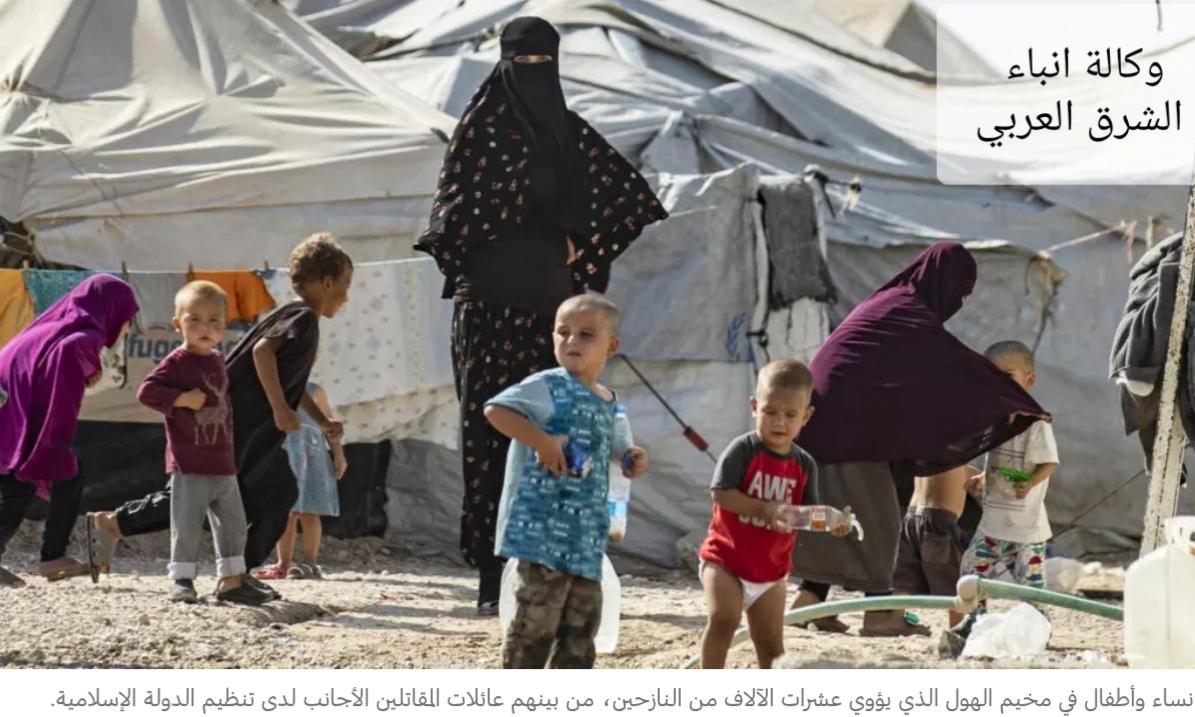 مخاوف من انتشار آلاف المتشددين في سوريا۔۔۔إغلاق مخيم الهول