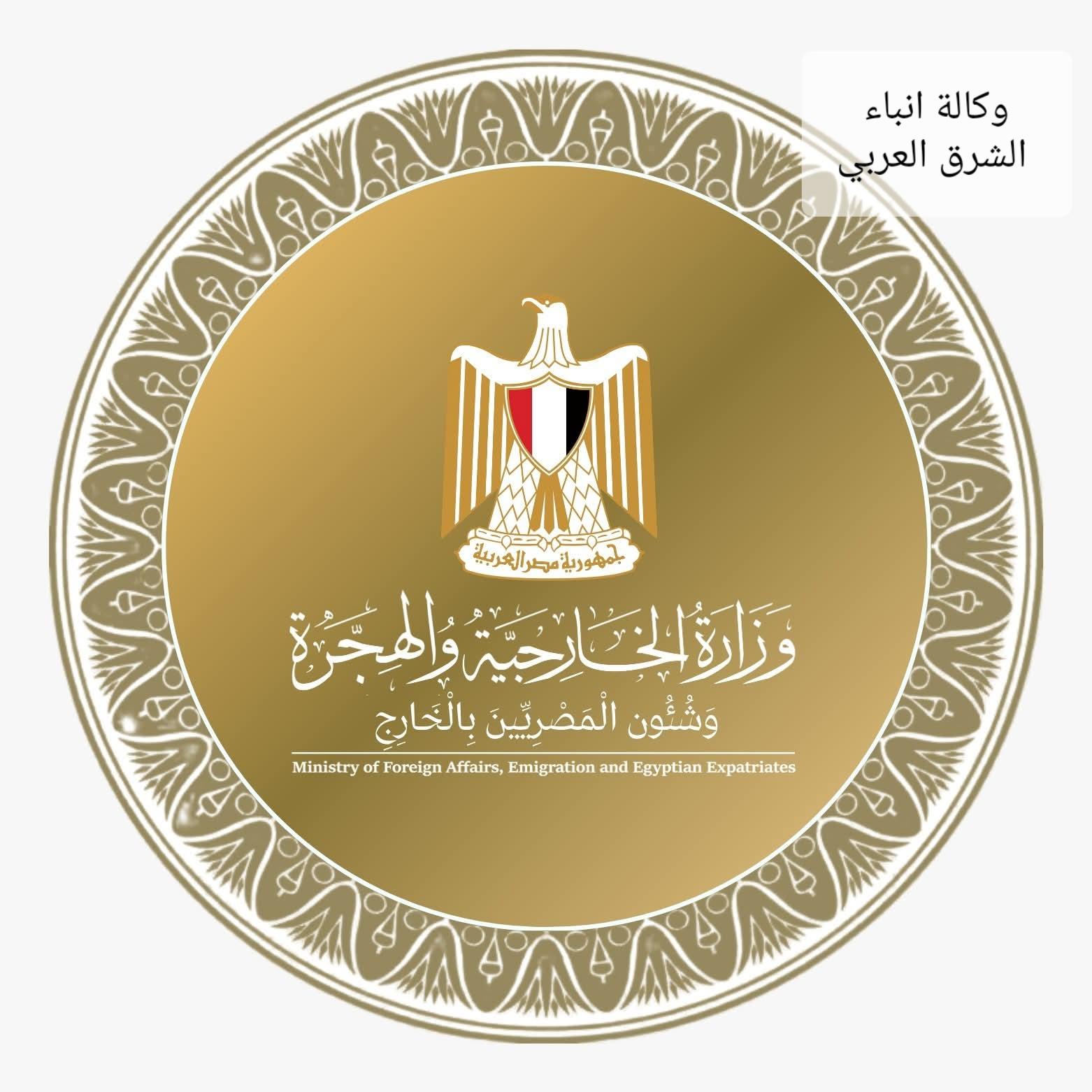 افتتاح مكتب للتصديقات والخدمات القنصلية بجامعة القاهرة