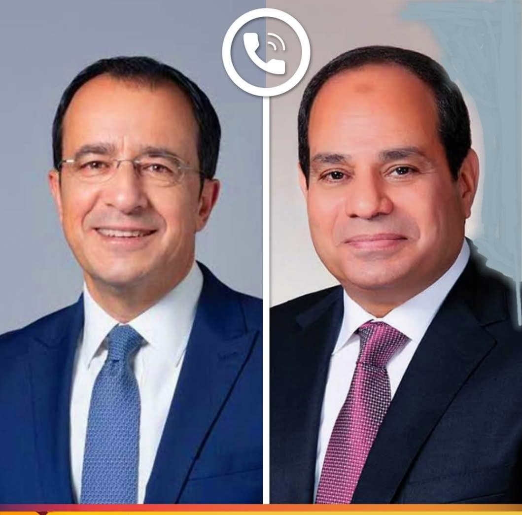 الرئيس عبد الفتاح السيسي يتلقى اتصالا هاتفيا من الرئيس نيكوس كريستودوليدس رئيس جمهورية قبرص