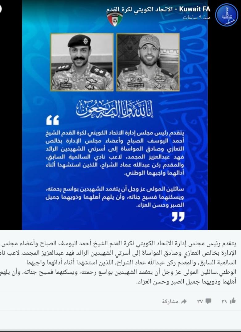 ٢٠٢٦٠٣٠٨_٢٠٠٧٤١