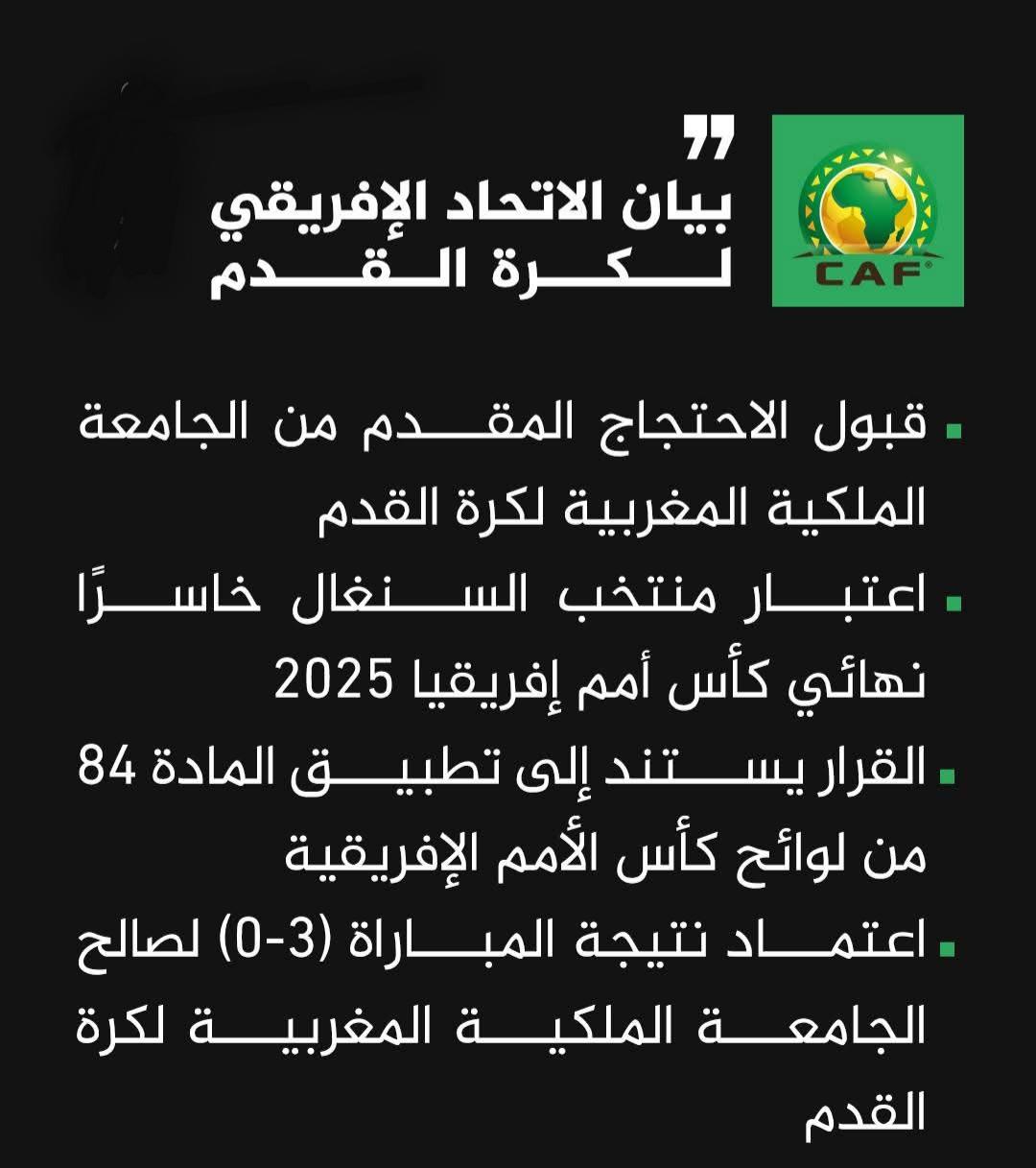 ٢٠٢٦٠٣١٨_٠١٤٩٠٤