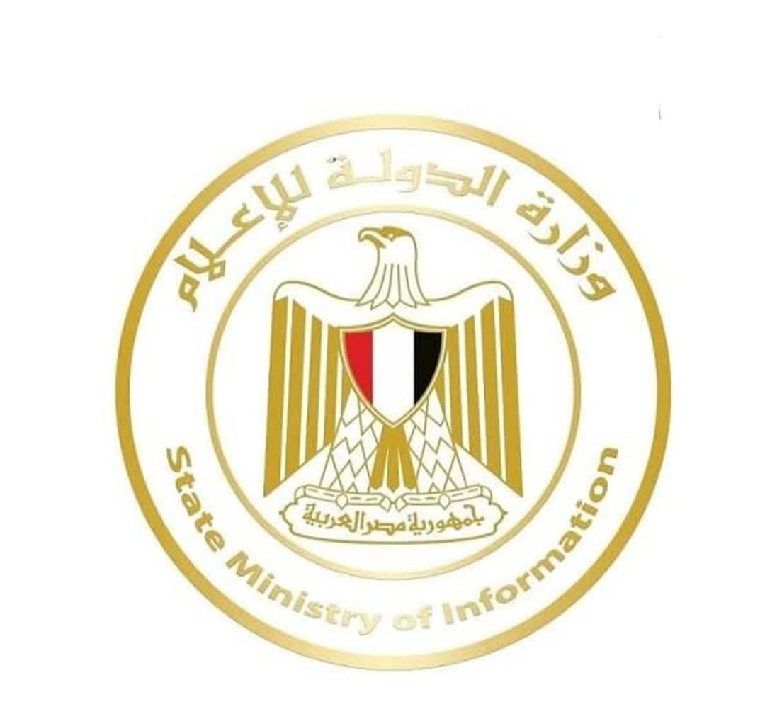 وزارة الدولة للإعلام والهيئات الإعلامية المصرية يدينون محاولات البعض المساس بالعلاقات الأزلية الراسخة بين مصر والدول العربية الشقيقة