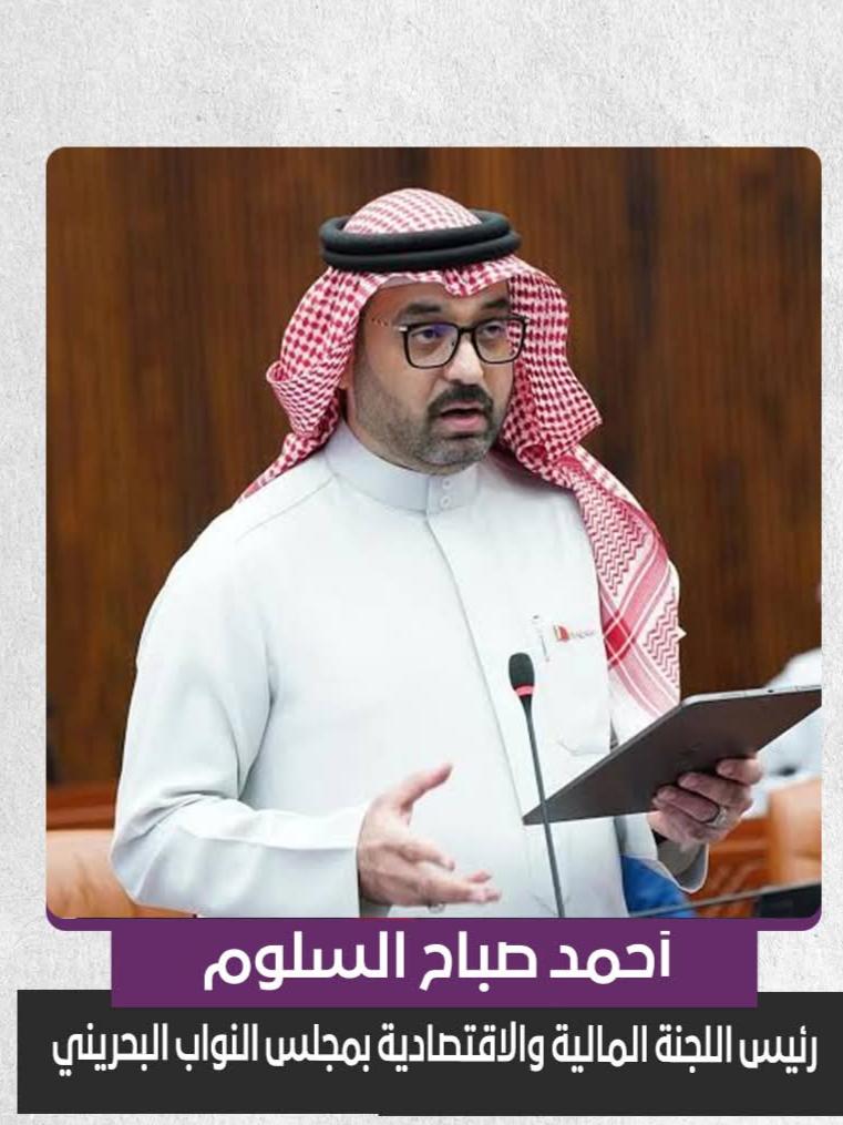 السلوم : زيارات الرئيس المصري لدول مجلس التعاون الخليجي تأتي تأكيدا على القرار المشترك ودعم القاهرة لدول الخليج