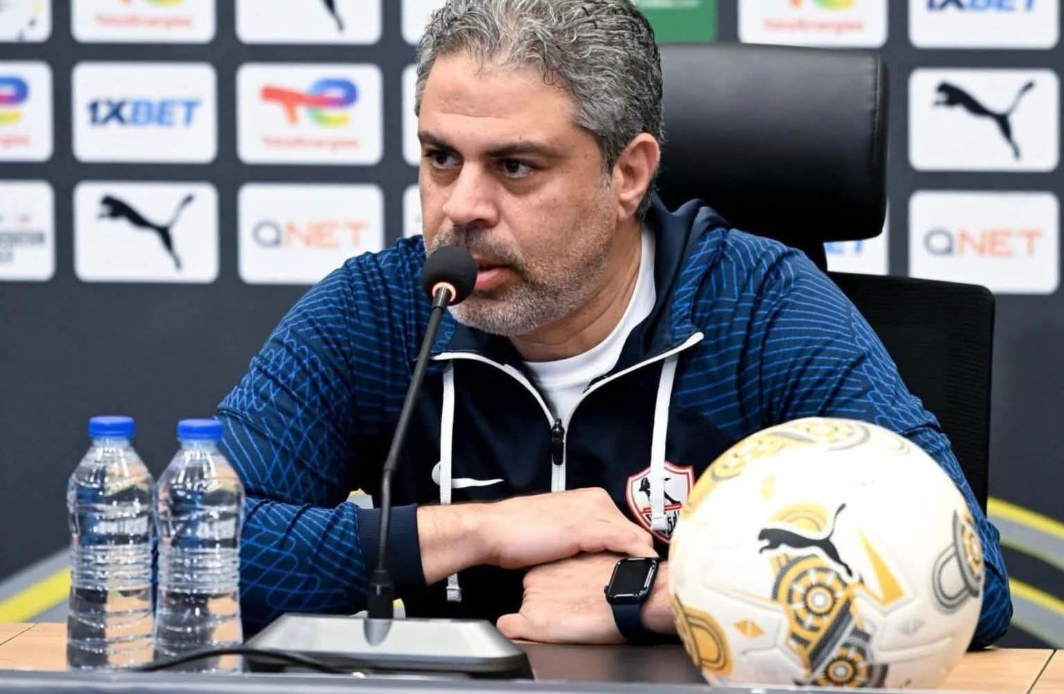 تصريحات معتمد جمال في المؤتمر الصحفي لمباراة الزمالك و شباب بلوزداد