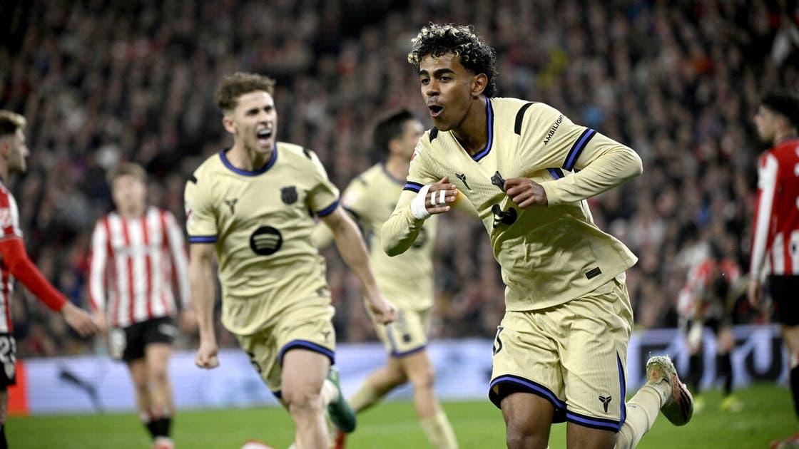 لامين يامال يقود برشلونة إلى هزيمة أتلتيك بلباو بهدف دون رد