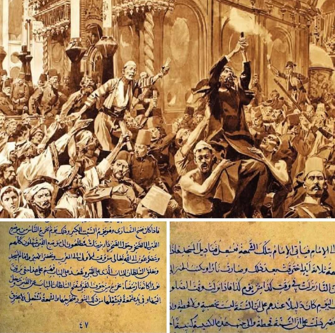 تاريخ الطقوس المسيحية فى عهد ابى العباس عندما كان النور المقدس ينير مسجد قبة الصخرة