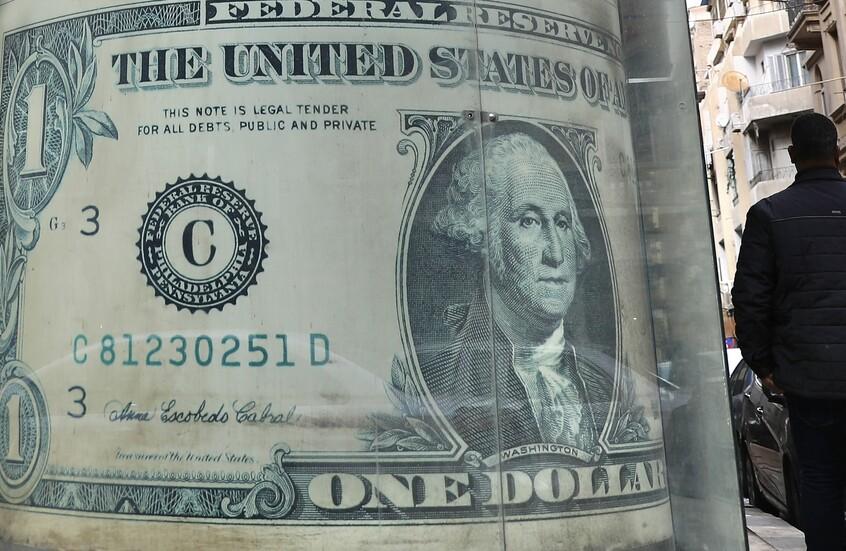 النقد الأجنبي يصل لأعلى مستوى تاريخي