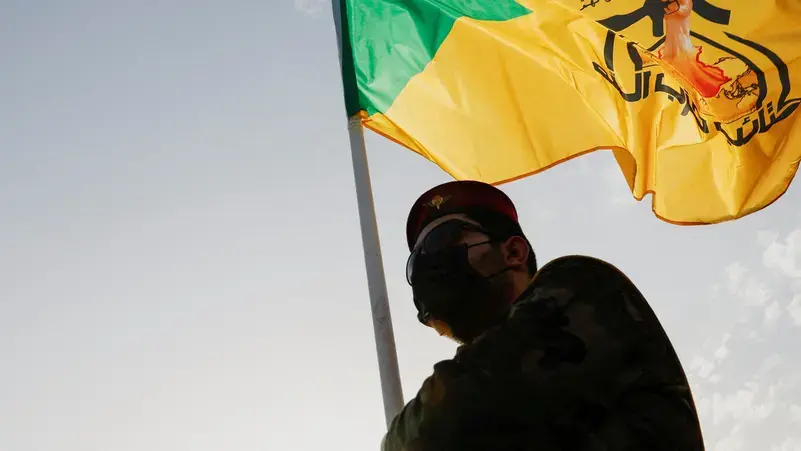 سفارة أميركا في العراق: تفكيك الميليشيات المدعومة من إيران حاجة ملحة