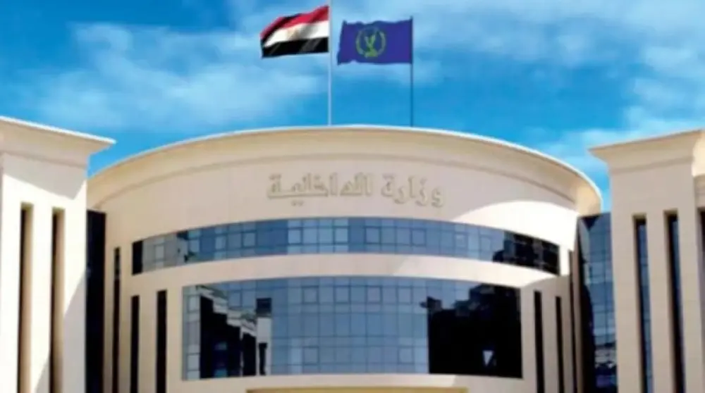 الداخلية تكشف ملابسات استغاثة تغيب طفلين بالقاهرة والعثور عليهما وإعادتهما لوالدهما