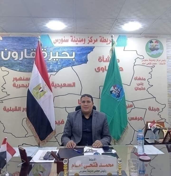 رئيس مركز سنورس يصدر توجيهات للوحدات المحلية ،استعداداً لإحتفالات عيد القيامة وشم النسيم