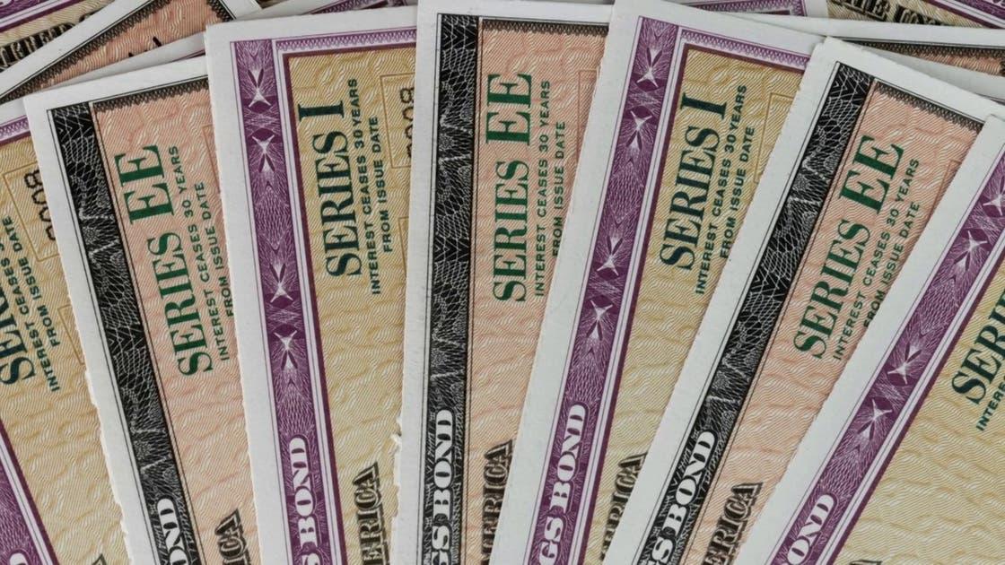 وزارة الخزانة الأميركية تعتزم طرح بيع سندات طويلة الأجل بقيمة إجمالية 119 مليار دولار