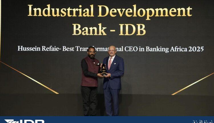 حسين رفاعي يتوج بجائزة «Best Transformational CEO in Banking» من مؤسسة International Business Magazine العالمية