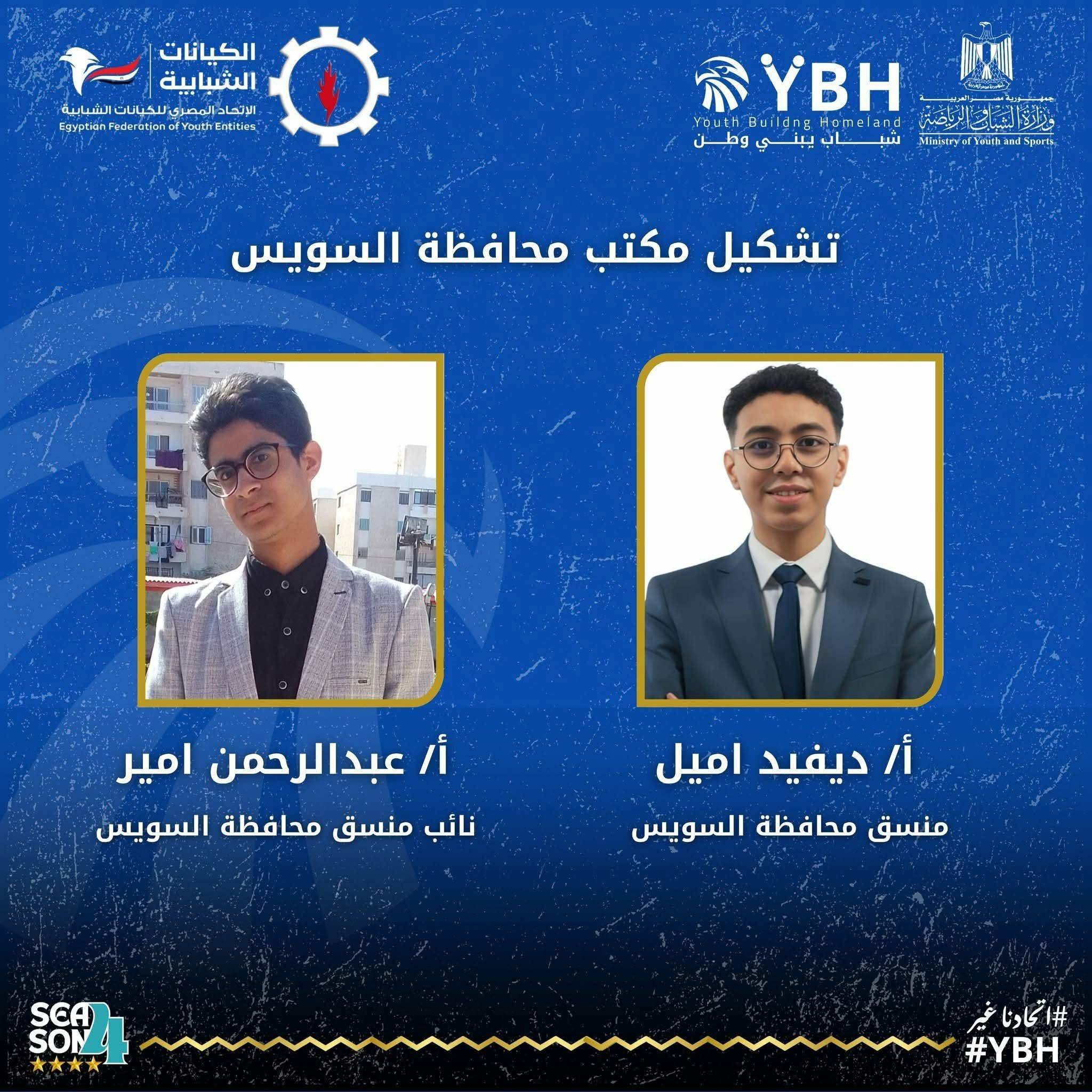 608715087_122163508004804736_5429259889582021482_n