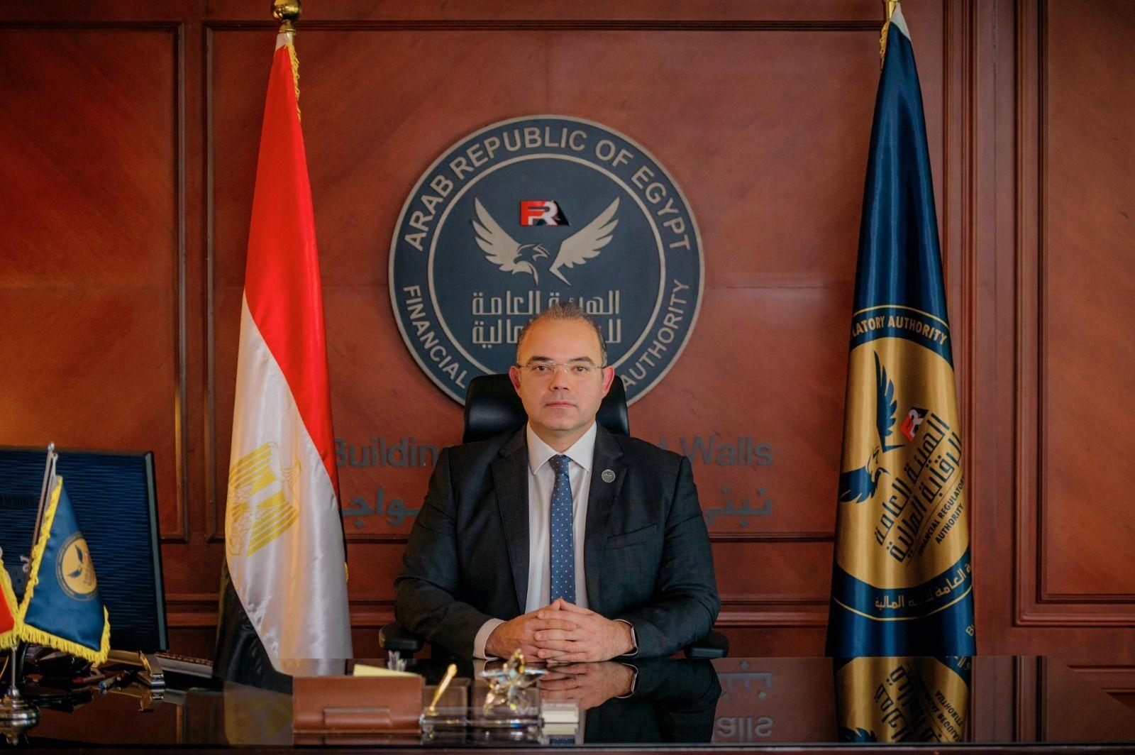 الرقابة المالية تمد مهلة زيادة رؤوس أموال شركات الوساطة في التأمين وإعادة التأمين 6 أشهر إضافية