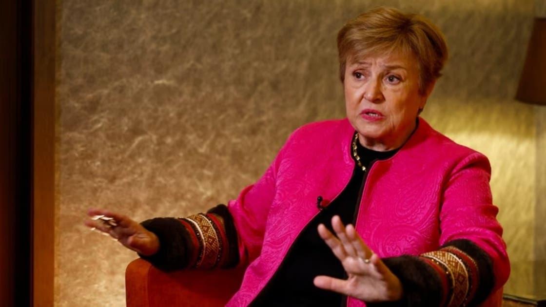 كريستالينا غورغييفا : الحرب في الشرق الأوسط ستؤدي إلى ارتفاع التضخم وتباطؤ النمو العالمي