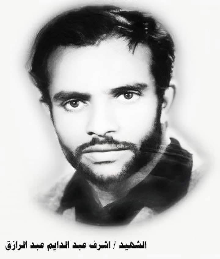 بطل من زمان فات