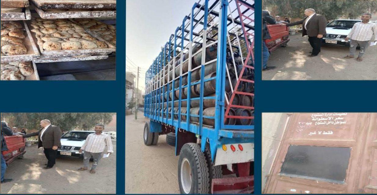 "تموين قنا" يحرر 31 مخالفة ويضبط سلعًا غير صالحة وأسطوانات غاز تباع بأزيد من السعر