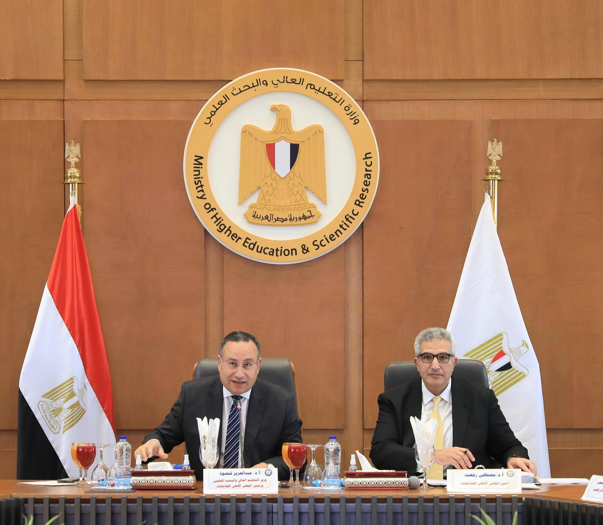 وزير التعليم العالي يترأس اجتماع المجلس الأعلى للجامعات بمقر الوزارة بالعاصمة الجديدة