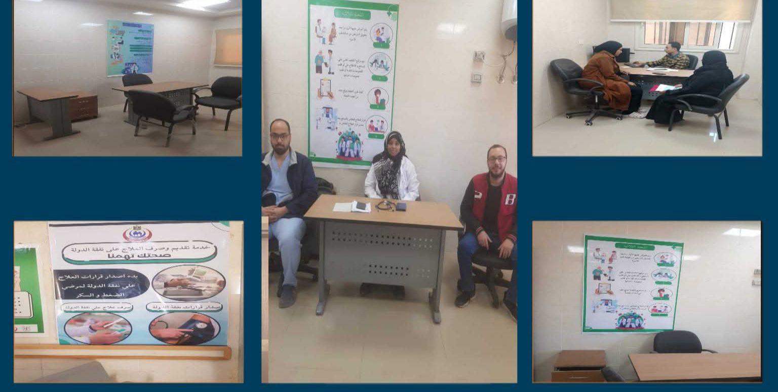 صحة قنا: تشغيل 5 وحدات صحية لصرف العلاج على نفقة الدولة لدعم مرضى الأمراض المزمنة