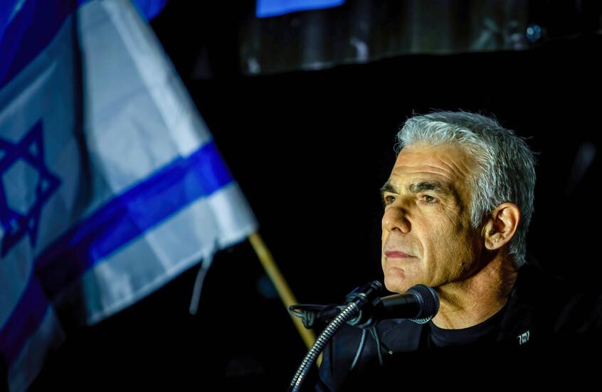 لابيد سيقدم للكنيست الإسرائيلي مشروع قانون "إعلان قطر دولة عدوة"