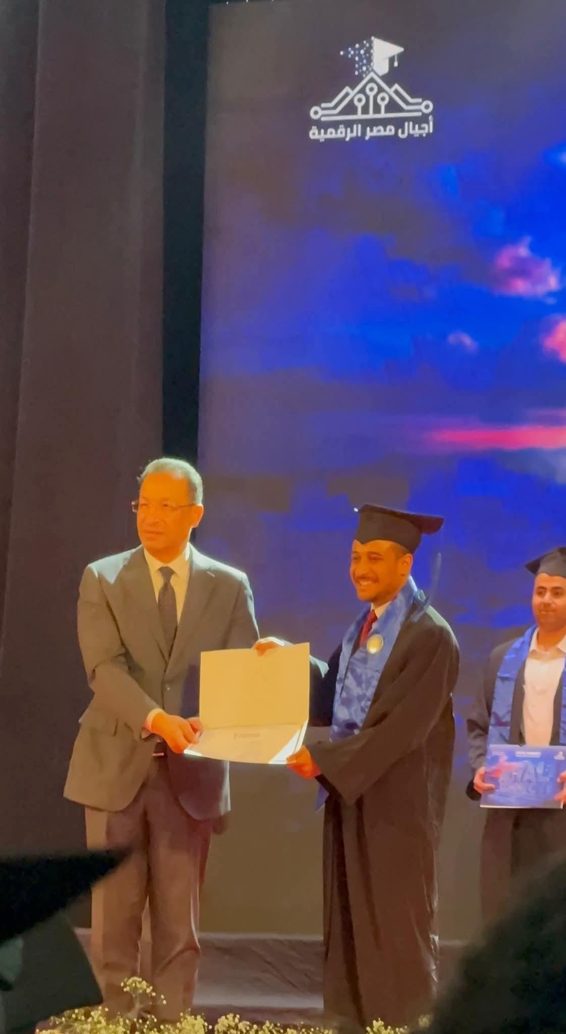 طالب جامعة العاصمة يحقق المركز الثالث في مبادرة «بناة مصر الرقمية»