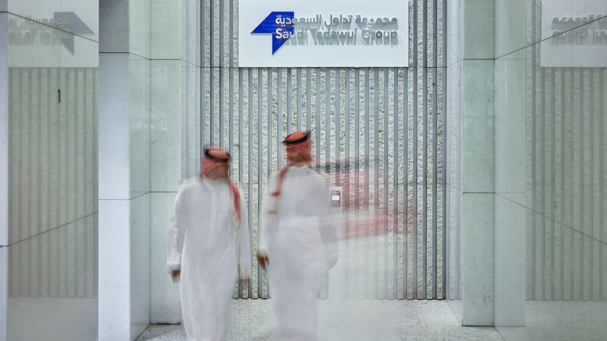 تراجع مجموعة تداول السعودية القابضة بنسبة 53.8% في الربع الأول من 2026، إلى نحو 55.6 مليون ريال