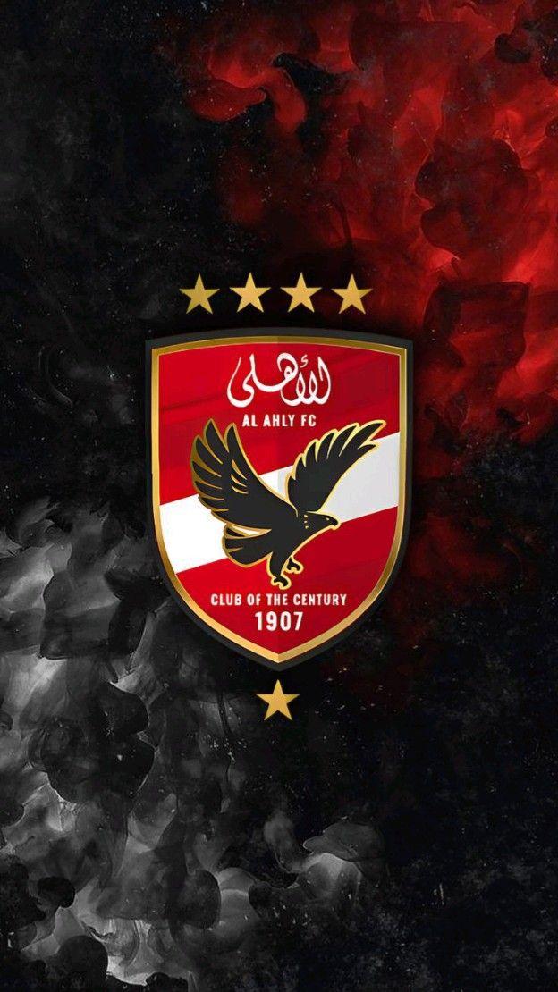 119 عاما من الانجازات والبطولات 24 ابريل - ذكري تأسيس النادي الأهلي الــ119