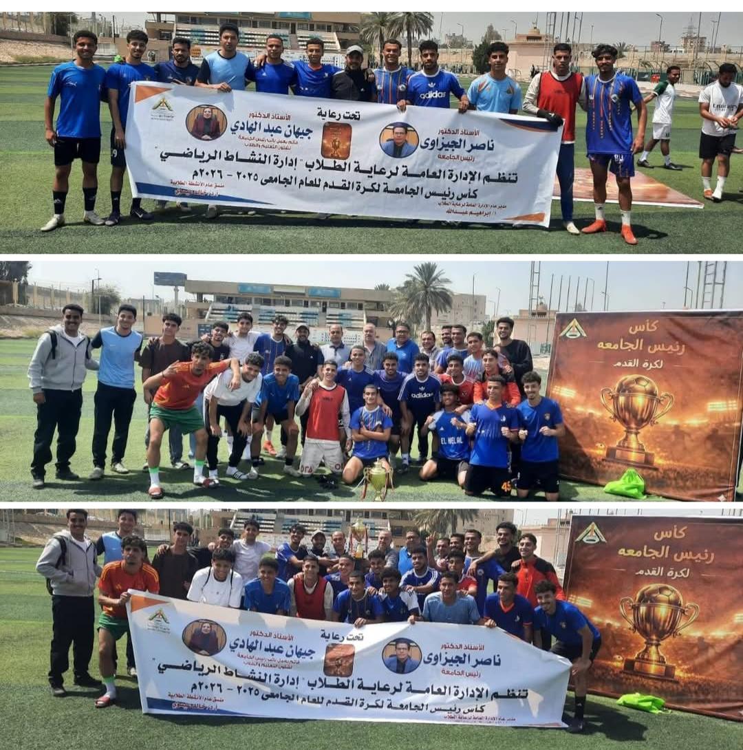 ر ئيس جامعة دمنهور يستقبل مدير هيئة الفولبرايت لبحث آفاق التعاون الأكاديمي والبحثي وبرامج التبادل العلمي