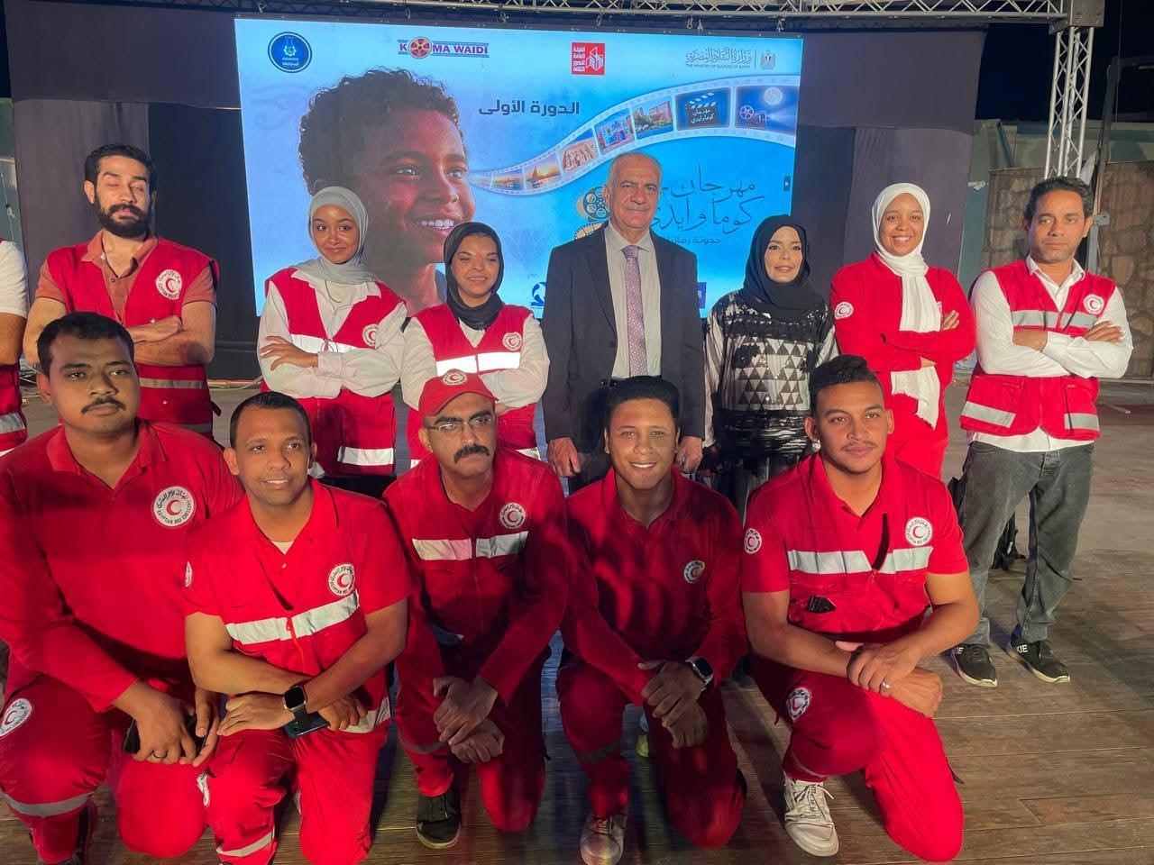 رئيس جامعة أسوان انطلاق أولى دورات مهرجان «كوما وايدي» لسينما الطفل بأسوان.. منصة لإحياء التراث في عيون الصغار