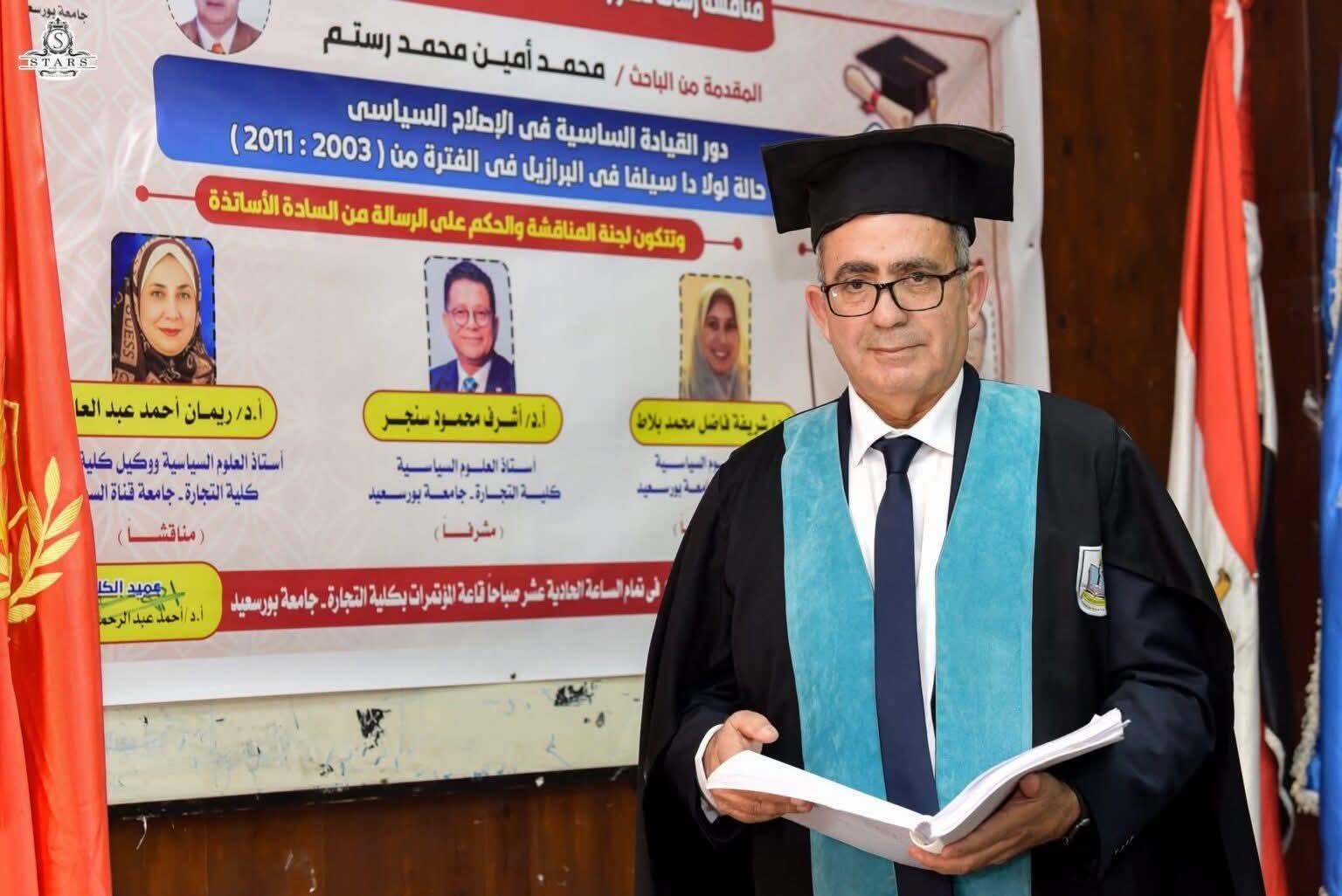 فاجعة الطريق لم توقفه فانتصر بالعلم.