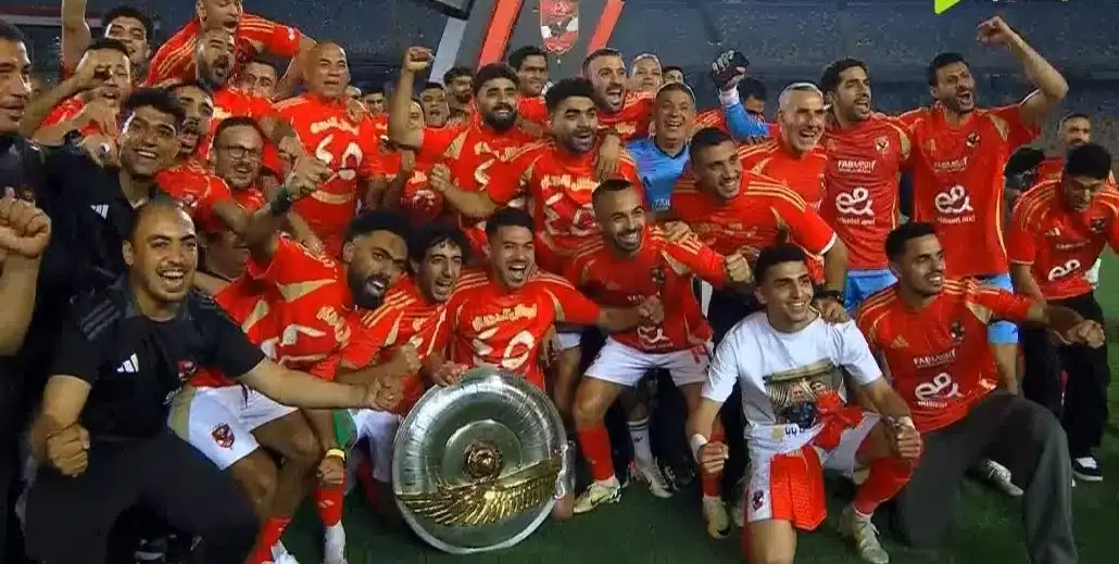 الاهلي يرد رسمي ويكشف موقف من الرحيل المالي أليو ديانج