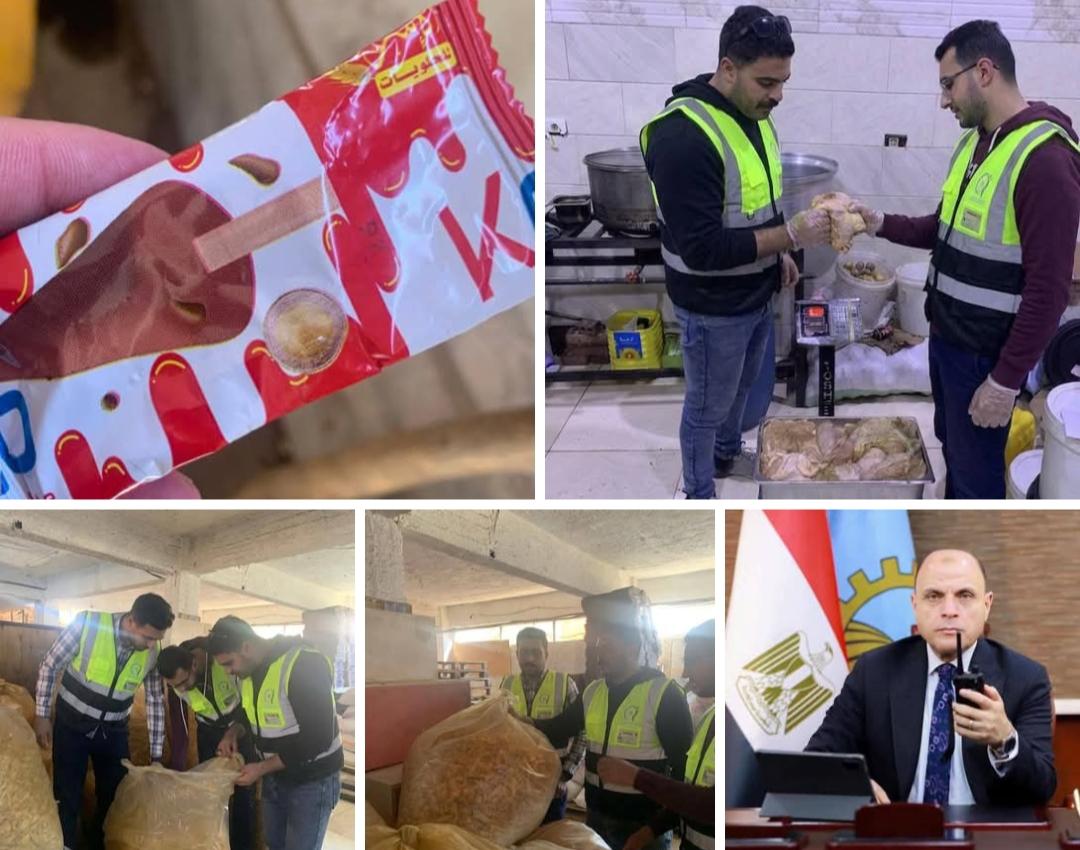 محافظ الغربية يتابع جهود هيئة سلامة الغذاء ويعلن ضبط مصنع سناكس غير مرخص و120 ألف قطعة حلوى مجهولة المصدر و200 كيلو فراخ منتهية الصلاحية وطن عسل أسود غير صالح للاستهلاك الآدمي