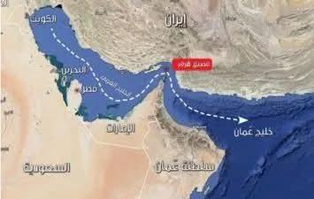 مفاوضات إسلام آباد تصطدم بطريق مسدود والتوتر يعود لمضيق هرمز