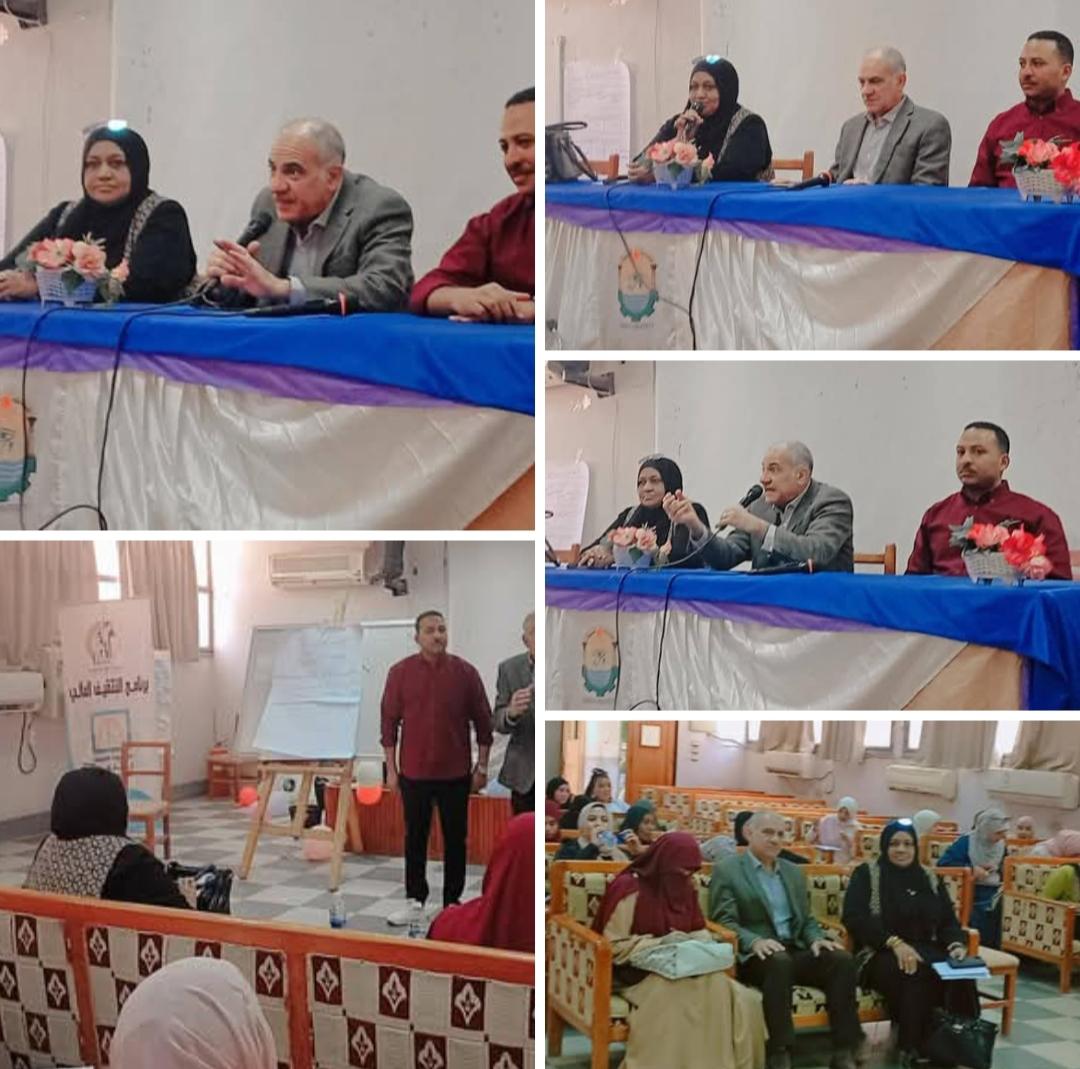 جامعة أسوان تعزز وعي الطالبات ماليا بإقامة دورة تدريبية متخصصة في “التثقيف المالي” لتمكينهن اقتصاديا