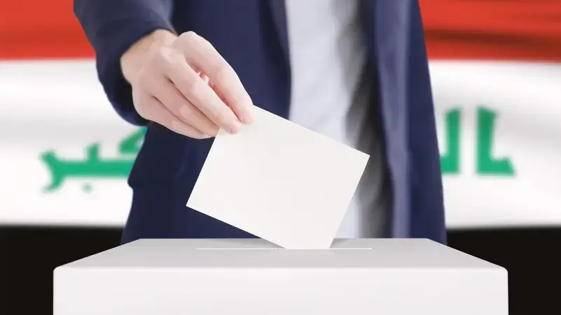 العراق يشهد عادة تشرذماً سياسياً وتعقيدات تُطيل التوافق على مرشّحين للمناصب العليا
